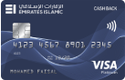 Emirates Islamic Cashback Plus Credit Card