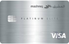 Mashreq Platinum Elite Credit Card